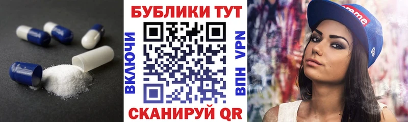 ЭКСТАЗИ 280мг МЕГА рабочий сайт Шагонар где найти