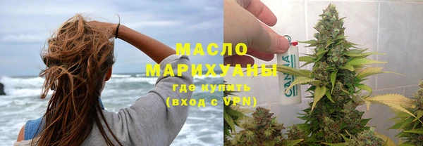 MESCALINE Баксан