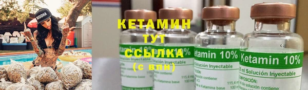 MESCALINE Баксан