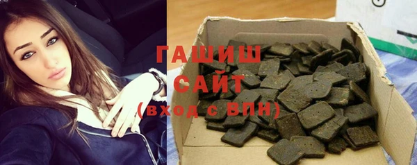 СК Балабаново