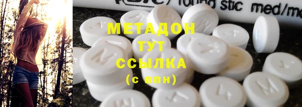 винт Гусев