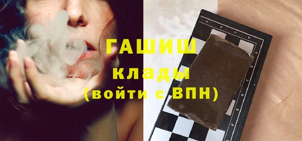 MESCALINE Баксан