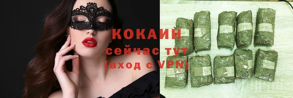 СК Балабаново