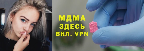 СК Балабаново