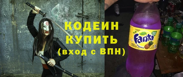 СК Балабаново