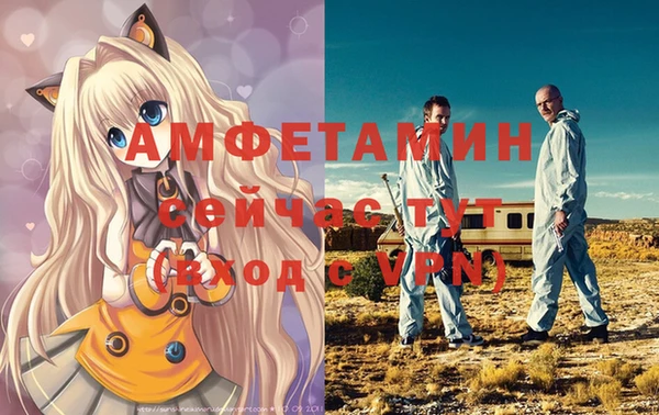 СК Балабаново