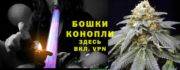 MESCALINE Балахна