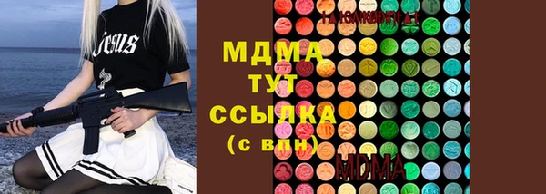 СК Балабаново