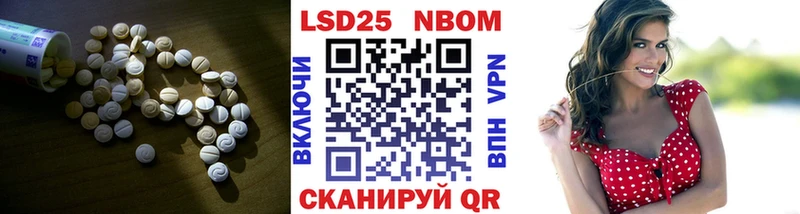 kraken зеркало  Шагонар  ЛСД экстази кислота 