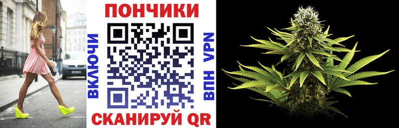 blacksprut как войти  Шагонар  Конопля семена  продажа наркотиков 